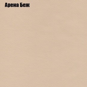 Диван Комбо 4 (ткань до 300) в Губахе - gubaha.mebel24.online | фото 2