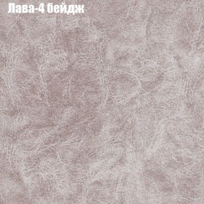 Диван Комбо 4 (ткань до 300) в Губахе - gubaha.mebel24.online | фото 25