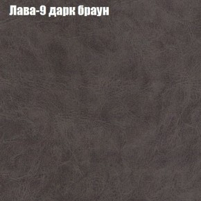 Диван Комбо 4 (ткань до 300) в Губахе - gubaha.mebel24.online | фото 26