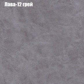 Диван Комбо 4 (ткань до 300) в Губахе - gubaha.mebel24.online | фото 27