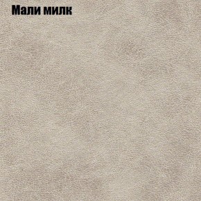 Диван Комбо 4 (ткань до 300) в Губахе - gubaha.mebel24.online | фото 37