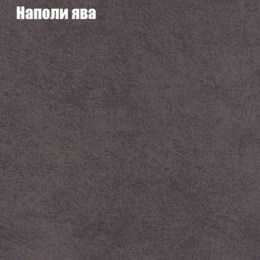 Диван Комбо 4 (ткань до 300) в Губахе - gubaha.mebel24.online | фото 41