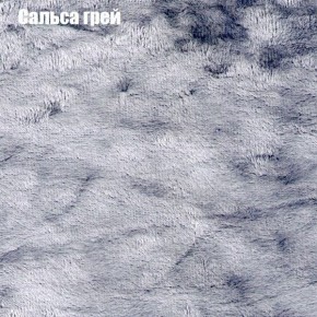Диван Комбо 4 (ткань до 300) в Губахе - gubaha.mebel24.online | фото 45