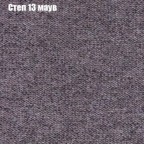 Диван Комбо 4 (ткань до 300) в Губахе - gubaha.mebel24.online | фото 48