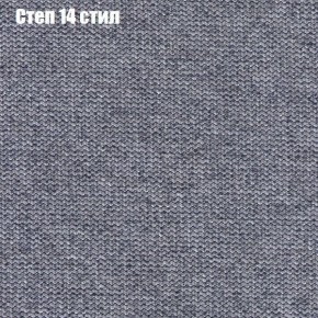 Диван Комбо 4 (ткань до 300) в Губахе - gubaha.mebel24.online | фото 49