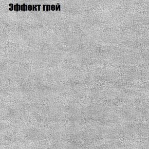 Диван Комбо 4 (ткань до 300) в Губахе - gubaha.mebel24.online | фото 56