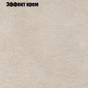 Диван Комбо 4 (ткань до 300) в Губахе - gubaha.mebel24.online | фото 61