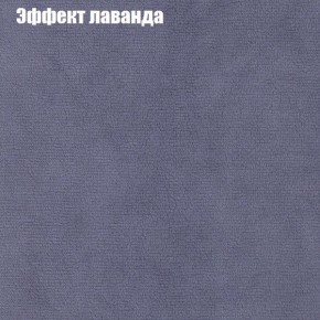 Диван Комбо 4 (ткань до 300) в Губахе - gubaha.mebel24.online | фото 62