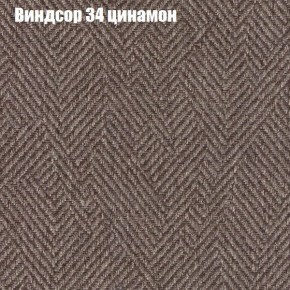 Диван Комбо 4 (ткань до 300) в Губахе - gubaha.mebel24.online | фото 7