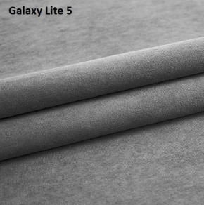 Диван Консул-1 (НПБ) в Губахе - gubaha.mebel24.online | фото 11