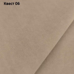 Диван Консул-1 (НПБ) в Губахе - gubaha.mebel24.online | фото 21