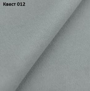 Диван Консул-1 (НПБ) в Губахе - gubaha.mebel24.online | фото 22