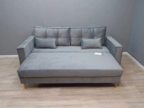 Диван Консул-1 (НПБ) в Губахе - gubaha.mebel24.online | фото 7