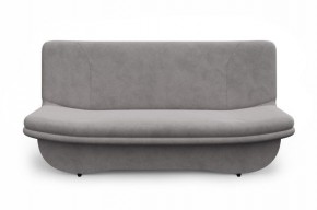 Диван-кровать 3т "Мальта" (СК) Модель 029 в Губахе - gubaha.mebel24.online | фото 4