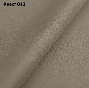 Диван Куба 2080 (ППУ) в Губахе - gubaha.mebel24.online | фото 26