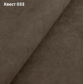 Диван Куба 2080 (ППУ) в Губахе - gubaha.mebel24.online | фото 27