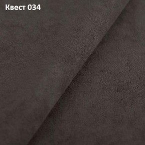 Диван Куба 2080 (ППУ) в Губахе - gubaha.mebel24.online | фото 28