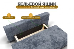 Диван Леон (НПБ) в Губахе - gubaha.mebel24.online | фото 6
