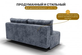 Диван Леон (НПБ) в Губахе - gubaha.mebel24.online | фото 7