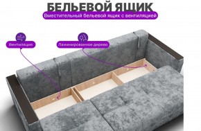 Диван Лофт-2 с выдвижной оттоманкой (НПБ) в Губахе - gubaha.mebel24.online | фото 6