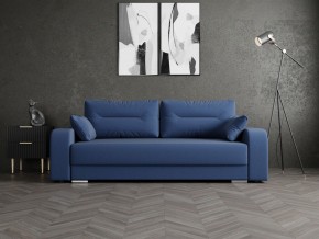 Диван Модерн-1 (НПБ) в Губахе - gubaha.mebel24.online | фото 11