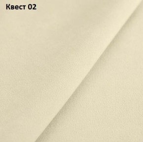 Диван Модерн-1 (НПБ) в Губахе - gubaha.mebel24.online | фото 23