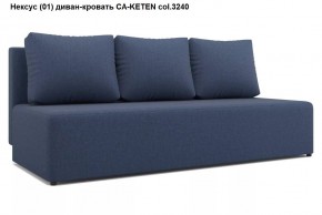 Диван Нексус в Губахе - gubaha.mebel24.online | фото 5