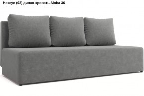 Диван Нексус в Губахе - gubaha.mebel24.online | фото 6