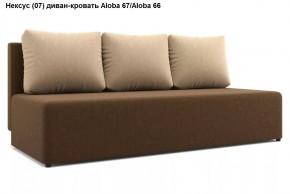 Диван Нексус в Губахе - gubaha.mebel24.online | фото 7