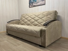 Диван Престиж-16 (НПБ+МДФ) велюр Candy 6 в Губахе - gubaha.mebel24.online | фото 3