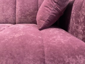 Диван Престиж-3 (НПБ) велюр Sensey grape в Губахе - gubaha.mebel24.online | фото 5