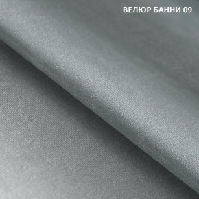 Диван прямой Gerad 11002 (ткань Банни 13) в Губахе - gubaha.mebel24.online | фото 12