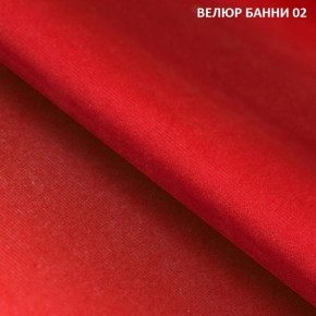 Диван прямой Gerad 11002 (ткань Банни 13) в Губахе - gubaha.mebel24.online | фото 6