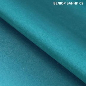 Диван прямой Gerad 11002 (ткань Банни 13) в Губахе - gubaha.mebel24.online | фото 8