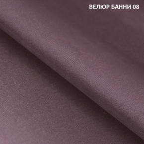 Диван прямой Gerad 11003 (ткань Банни 14/Банни 11) в Губахе - gubaha.mebel24.online | фото 12