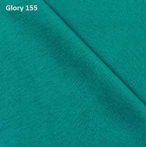 Диван прямой Gerad 12001 (ткань Glory) в Губахе - gubaha.mebel24.online | фото 10