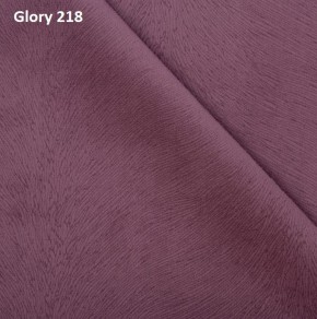 Диван прямой Gerad 12001 (ткань Glory) в Губахе - gubaha.mebel24.online | фото 12