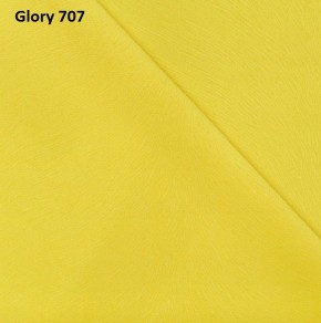 Диван прямой Gerad 12001 (ткань Glory) в Губахе - gubaha.mebel24.online | фото 13