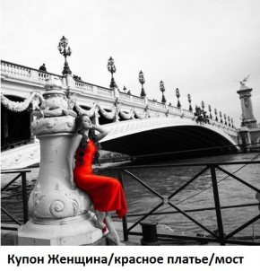 Диван прямой Gerad 12001 (ткань Glory) в Губахе - gubaha.mebel24.online | фото 17