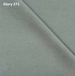 Диван прямой Gerad 12001 (ткань Glory) в Губахе - gubaha.mebel24.online | фото 2