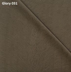 Диван прямой Gerad 12001 (ткань Glory) в Губахе - gubaha.mebel24.online | фото 3