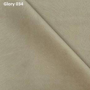 Диван прямой Gerad 12001 (ткань Glory) в Губахе - gubaha.mebel24.online | фото 4