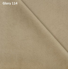 Диван прямой Gerad 12001 (ткань Glory) в Губахе - gubaha.mebel24.online | фото 7