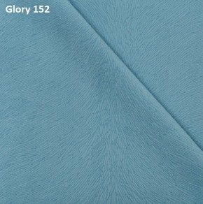 Диван прямой Gerad 12001 (ткань Glory) в Губахе - gubaha.mebel24.online | фото 9