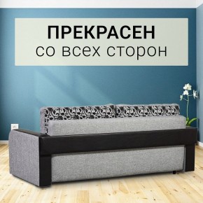 Диван прямой Юпитер 2 Аслан серый (ППУ) в Губахе - gubaha.mebel24.online | фото 3
