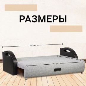 Диван прямой Юпитер (Боннель) в Губахе - gubaha.mebel24.online | фото 6