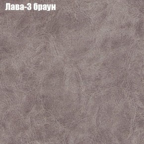 Диван Рио 2 (ткань до 300) в Губахе - gubaha.mebel24.online | фото 15