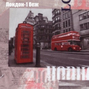 Диван Рио 2 (ткань до 300) в Губахе - gubaha.mebel24.online | фото 20