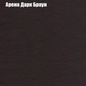 Диван Рио 5 (ткань до 300) в Губахе - gubaha.mebel24.online | фото 61