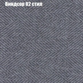 Диван Рио 5 (ткань до 300) в Губахе - gubaha.mebel24.online | фото 66
